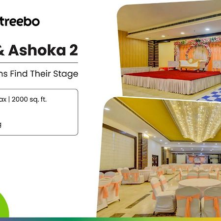 Treebo Elysee, Patel Nagar Déhrádún Exteriér fotografie